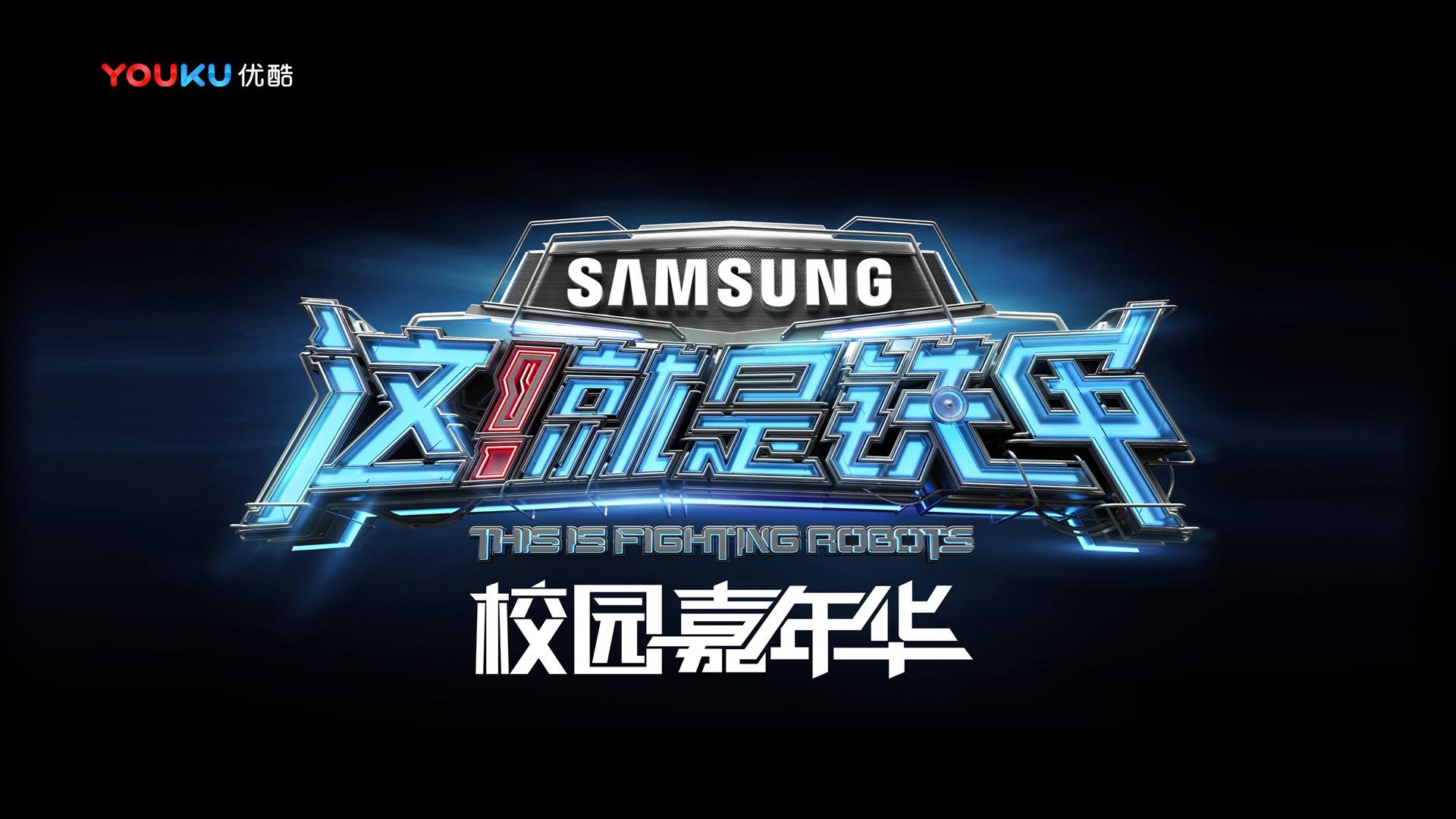保龙影业与中国国家图书馆签署战略合作协议